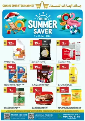 Grand Emirates Market catalogue (valid until 15-07)