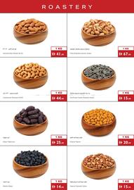 Istanbul Supermarket catalogue week 28 Page 18