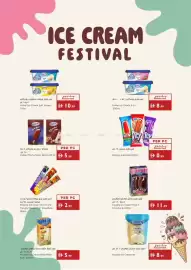 Istanbul Supermarket catalogue week 28 Page 11