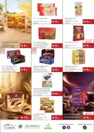 Istanbul Supermarket catalogue week 28 Page 4