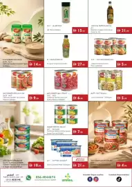 Istanbul Supermarket catalogue week 28 Page 7