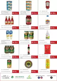 Istanbul Supermarket catalogue week 28 Page 8