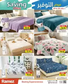 Aswaq Ramez catalogue Page 4