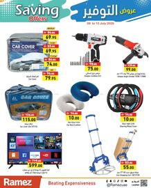 Aswaq Ramez catalogue week 28 Page 10