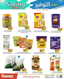 Aswaq Ramez catalogue Page 10