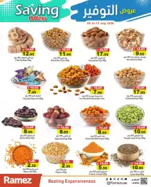 Aswaq Ramez catalogue Page 4