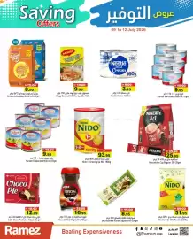 Aswaq Ramez catalogue Page 9