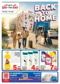 Day To Day catalogue Page 1