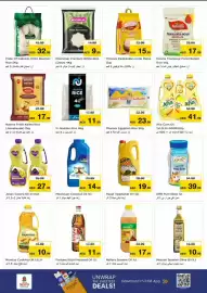 Nesto catalogue Page 10