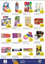 Nesto catalogue Page 20