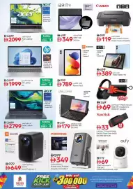 Nesto catalogue Page 23