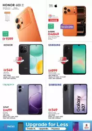 Nesto catalogue Page 25