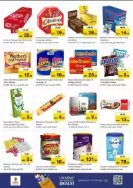 Nesto catalogue Page 3