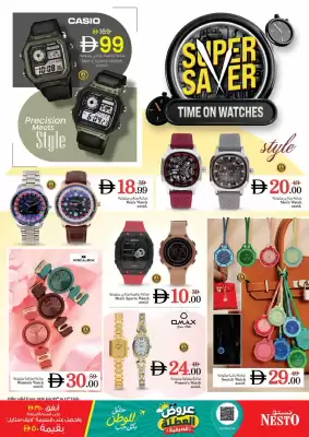 Nesto catalogue (valid until 12-07)