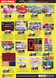 KM Trading catalogue Page 12