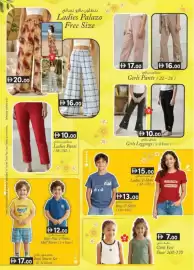KM Trading catalogue Page 14