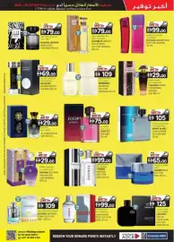 KM Trading catalogue Page 15