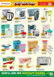 West Zone Supermarket catalogue Page 12