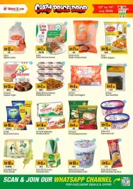 West Zone Supermarket catalogue Page 2
