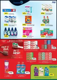 West Zone Supermarket catalogue Page 8