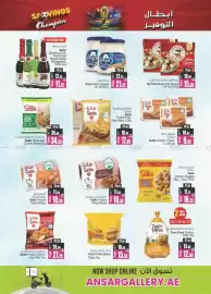 Ansar Mall catalogue Page 10