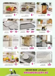 Ansar Mall catalogue Page 13