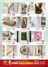 Ansar Mall catalogue Page 14