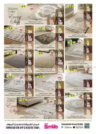 Ansar Mall catalogue Page 16