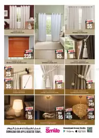 Ansar Mall catalogue Page 17