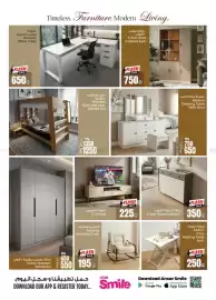 Ansar Mall catalogue Page 18