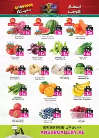 Ansar Mall catalogue Page 2