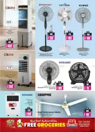 Ansar Mall catalogue Page 23