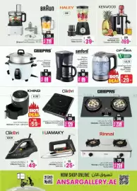 Ansar Mall catalogue Page 25