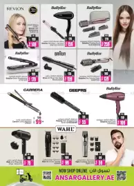 Ansar Mall catalogue Page 26