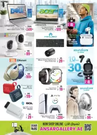 Ansar Mall catalogue Page 30