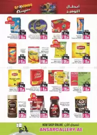 Ansar Mall catalogue Page 6