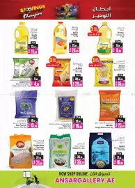 Ansar Mall catalogue Page 8