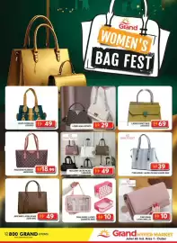 Grand Hyper Market catalogue Page 13