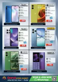 Grand Hyper Market catalogue Page 23