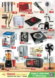 Grand Hyper Market catalogue Page 26