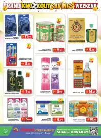 Grand Hyper Market catalogue Page 8