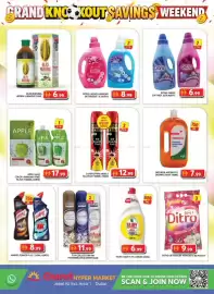 Grand Hyper Market catalogue Page 9