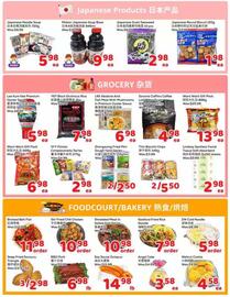 Foody Mart flyer week 28 Page 4