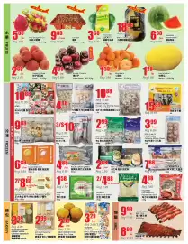 Btrust Supermarket flyer week 28 Page 2