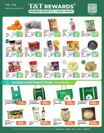 T&T Supermarket flyer week 28 Page 4