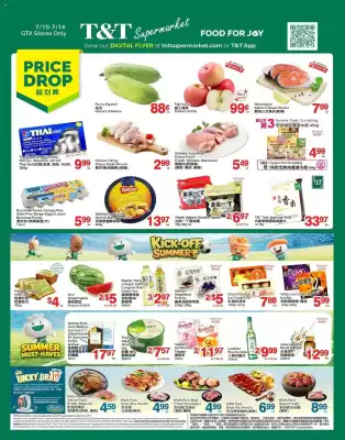 T&T (valid until 16-07)