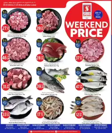 Safari Hypermarket catalogue Page 1