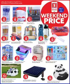 Safari Hypermarket catalogue Page 12