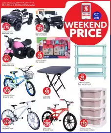 Safari Hypermarket catalogue Page 13