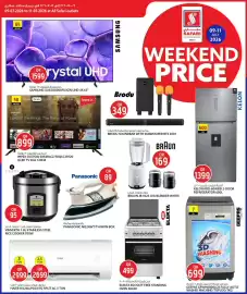 Safari Hypermarket catalogue Page 18